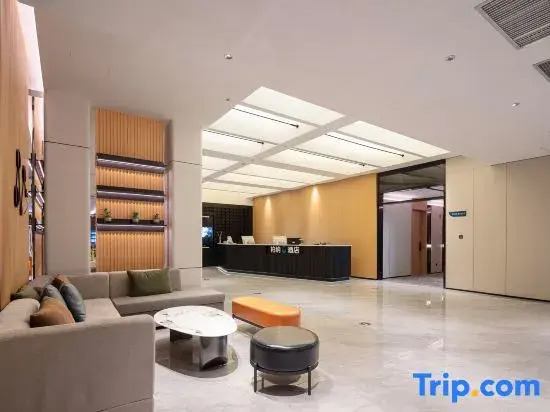 Urba S Hotel (Xiamen Railway Station South Square Branch)