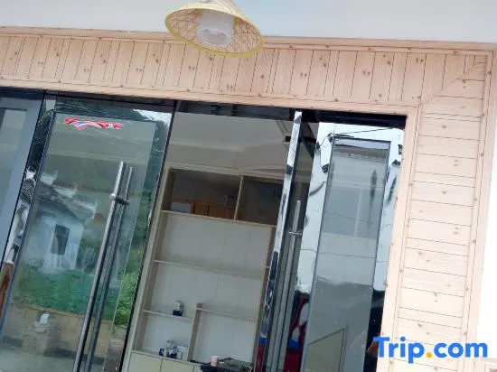 Loushanqiao Homestay No.2