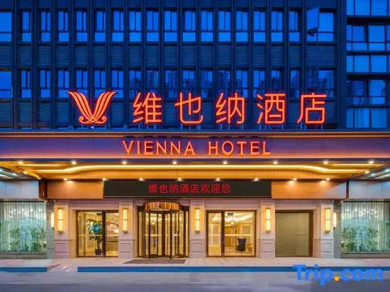 Vienna Hotel