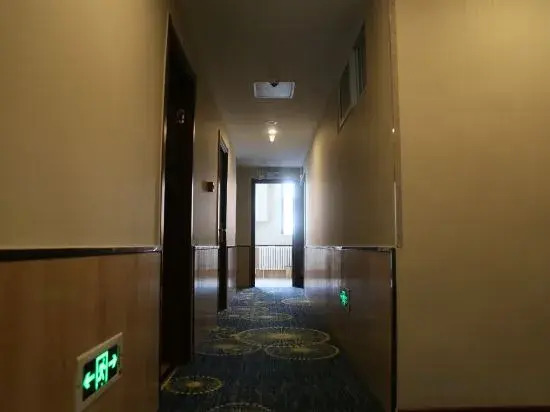 Beijing Yi Space Hotel