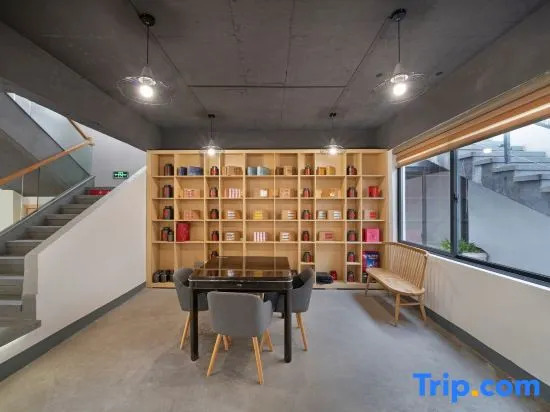 Wuyishan Yunhai Banduo Villa (Sangu Resort Impression Dahongpao Theater Store)