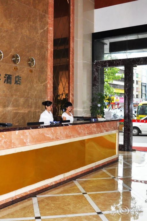 Dongguan Baike Business Hotel