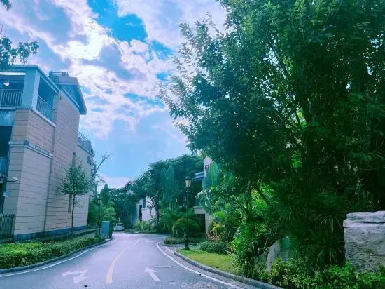 Kuanshu Homestay