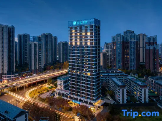 Hanting Hotel (Chengdu East Railway Station & MixC)