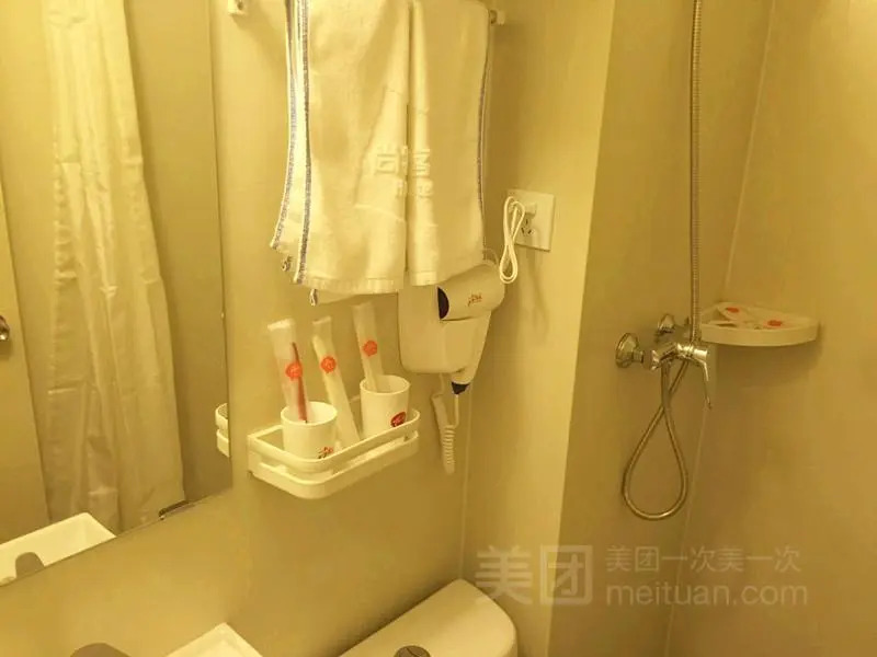 Thank Inn Hotel Shandong Weifang Qingzhou City Railway Station