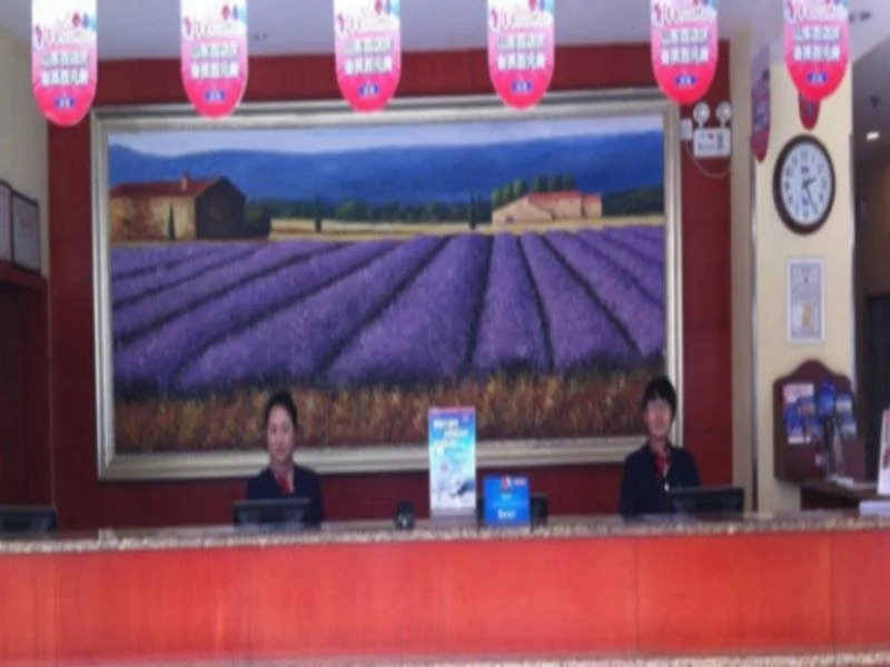 Hanting Hotel Hohhot Wenhuagong Road