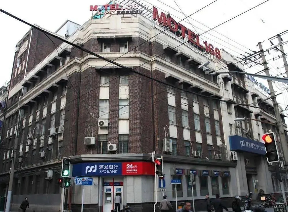 Shanghai Motel 168 - Nanjing East Road