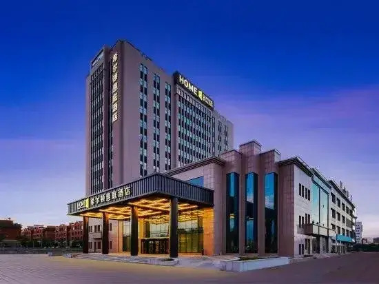 Home2 Suites by Hilton Xinjiang Bole