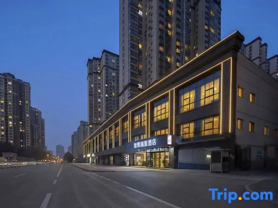Ruxi Business Travel Hotel