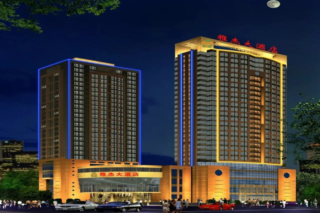 Grace Hotel Suzhou