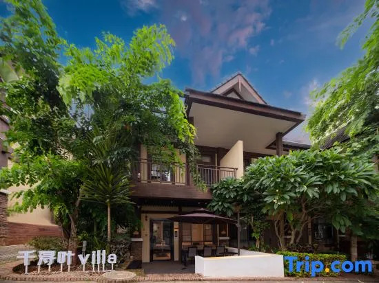Xishuangbanna Jinghong Qianxunye Villa is a privatesingle-family villa.