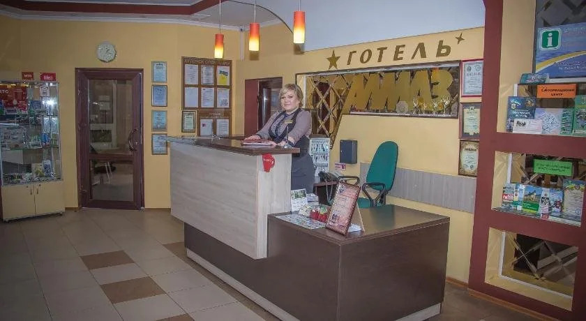 Hotel Almaz