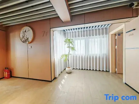 Yueshe Business Apartment (Xiang'an)