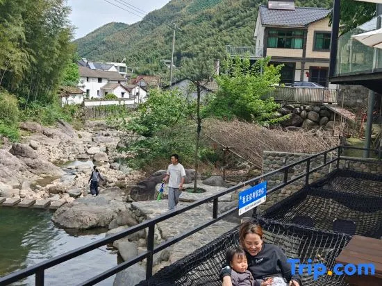 Yishu·Stream life Holiday Homestay