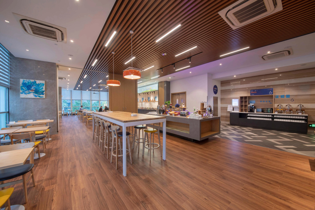 Holiday Inn Express Hangzhou Binjiang Xingguang