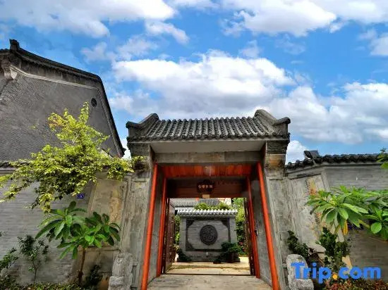 MangShi LiangJin homestay