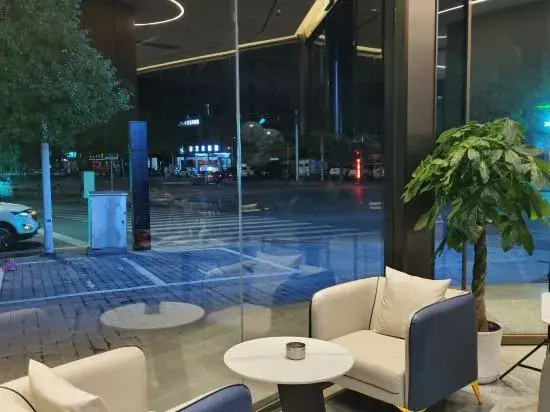 Zhihui Orange Hotel (Dongyang East Bus Station)