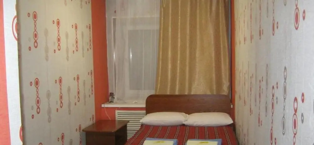 Hotel Strike