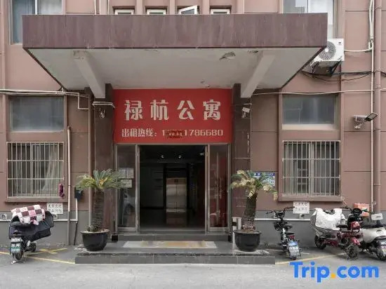 Luhang Apartment