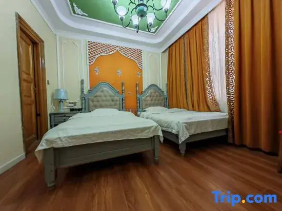 Qi Xiang Courtyard Homestay