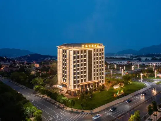 tianhai botang  hotel (balihu tiyu zhongxin  dian)
