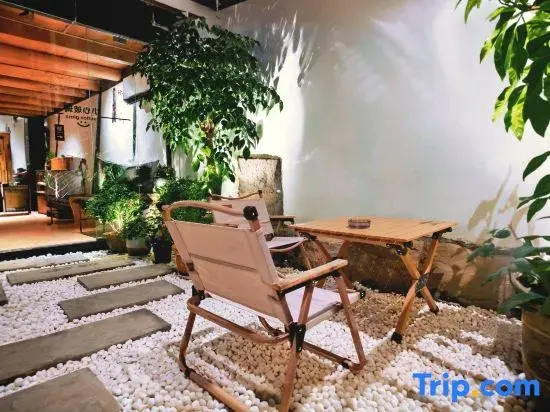 Langzhong Guipu Homestay (Gucheng Huaguanglou)