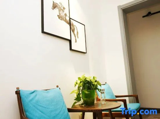 Yunshang Four Seasons Homestay (Laoshan Yangkou Beach Store)
