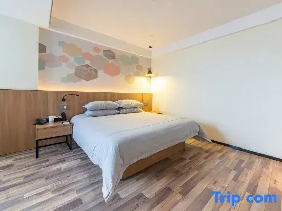 Shangrun Hotel (Yancheng Wuzhou International Plaza Yingbin Bridge)