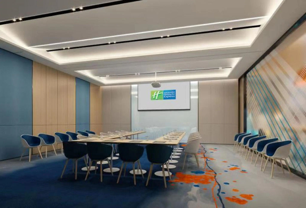 Holiday Inn Express Pinghu by IHG