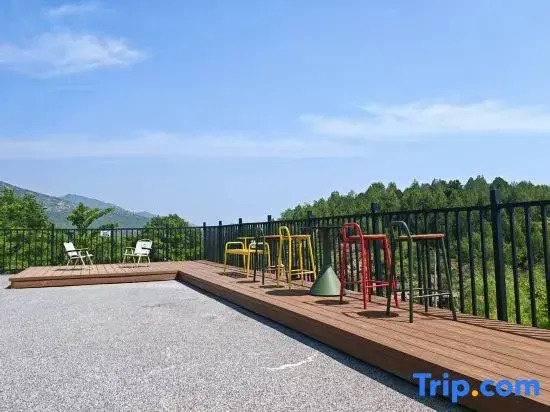 Guanji Homestay