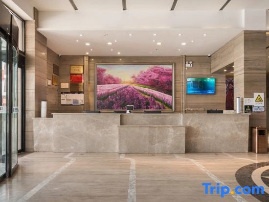 TongXin International Hotel