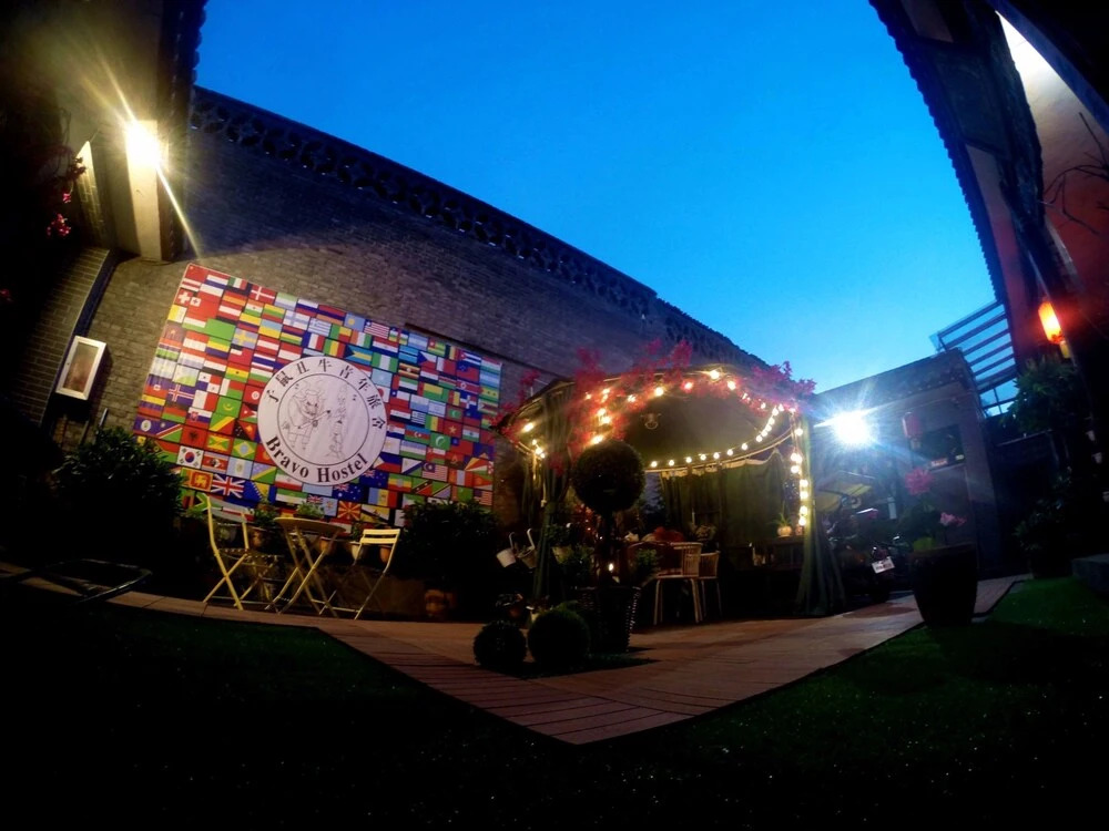Pingyao Bravo Youth Hostel