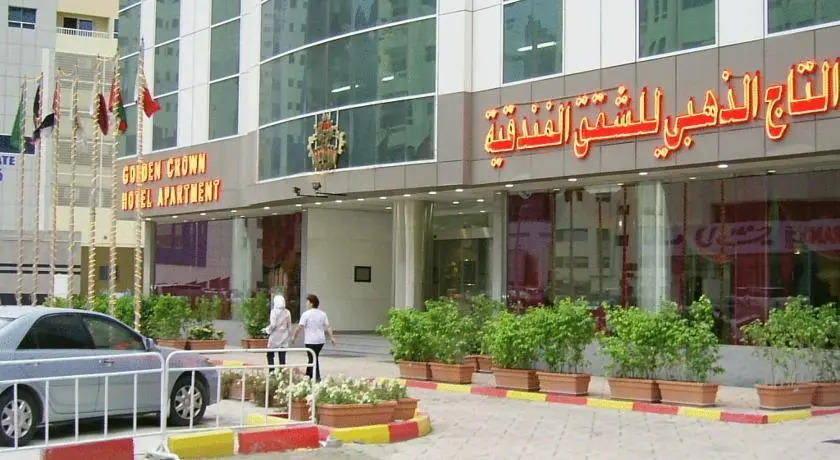 Golden Crown Hotel Apartment