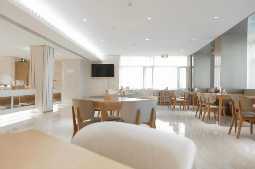 Ji Hotel Changchun Yiqi