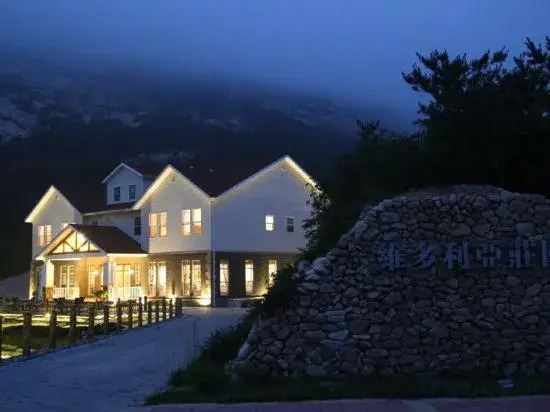Memedee Manor Homestay