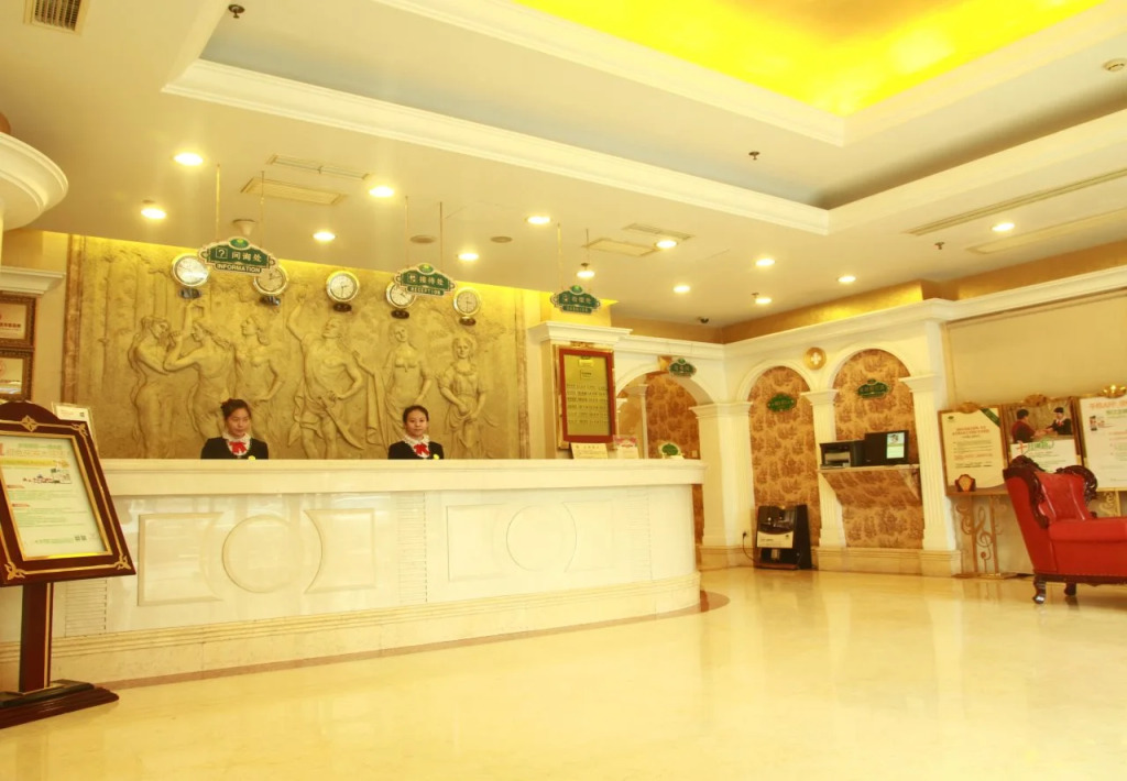 Vienna Hotel Beijing (Garden Branch)