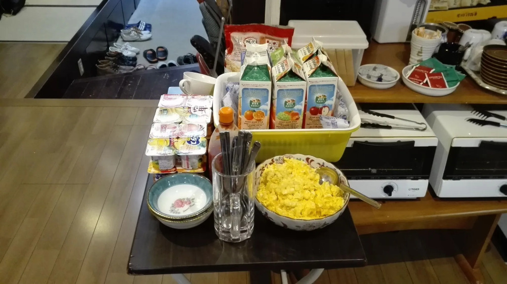 Guest House Ga-Jyun