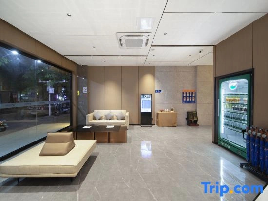 Yeste Hotel (Laibin North Station Yingbin Square)