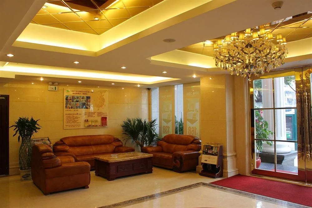 Vienna Hotel Guangzhou Dekang Road