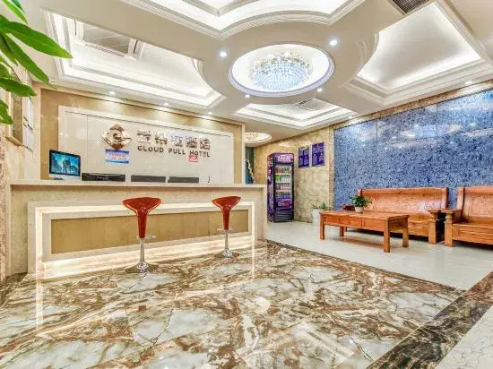 Chongqing yunduola Hotel