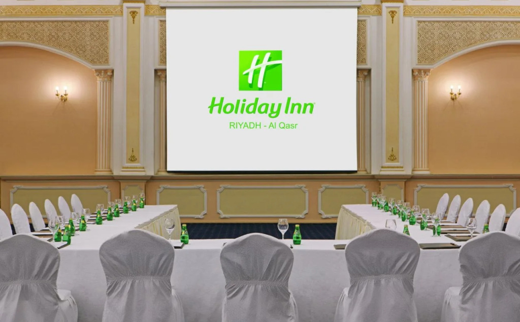 Holiday Inn Riyadh Al Qasr by IHG