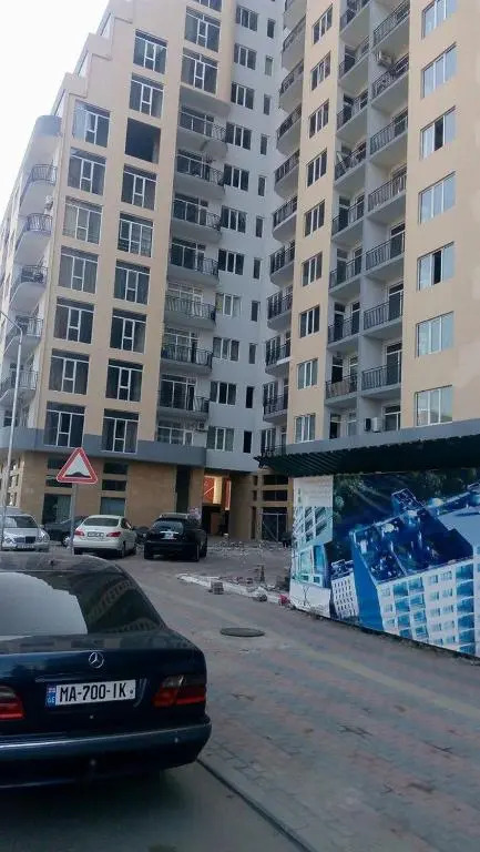 Khimshia