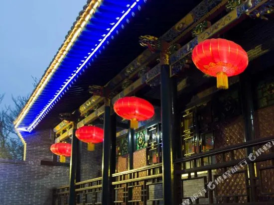 Yiyuanqing Inn
