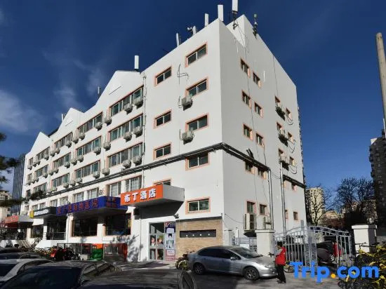 Pod Inn (Beijing Panjiayuan subway station)