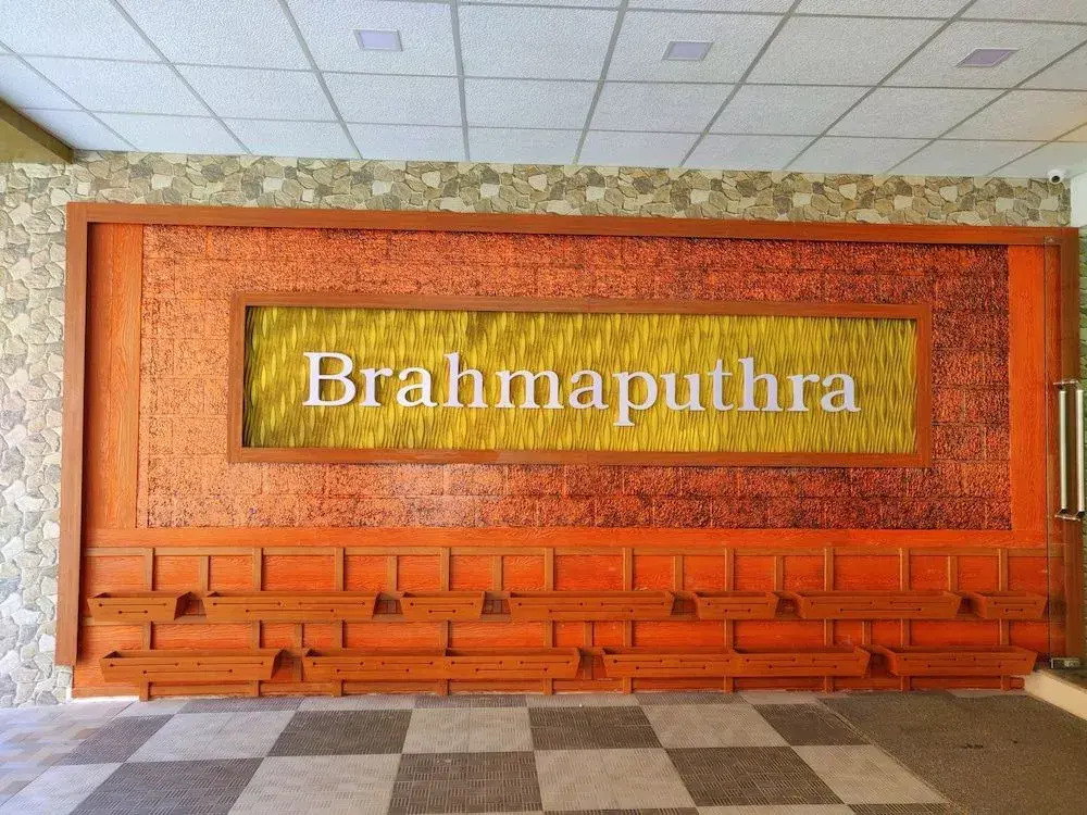 Hotel Brahmaputhra