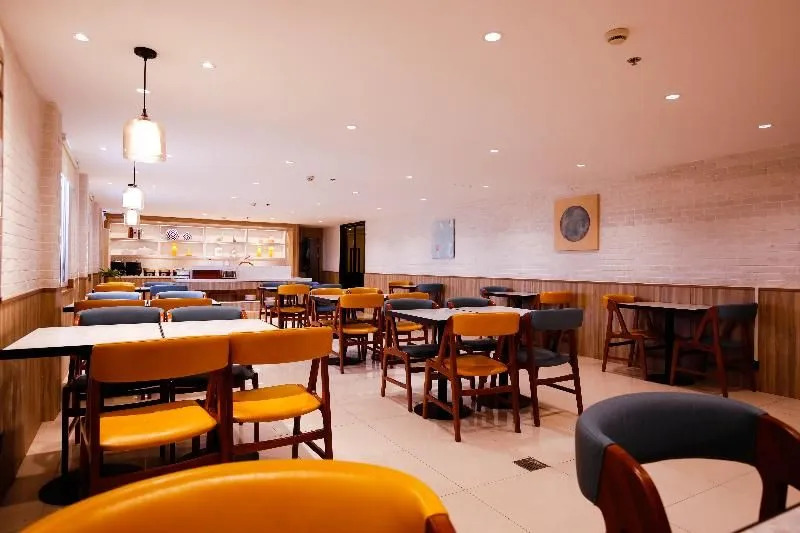 Hanting Premium Hotel Shanghai Jiangqiao Wanda