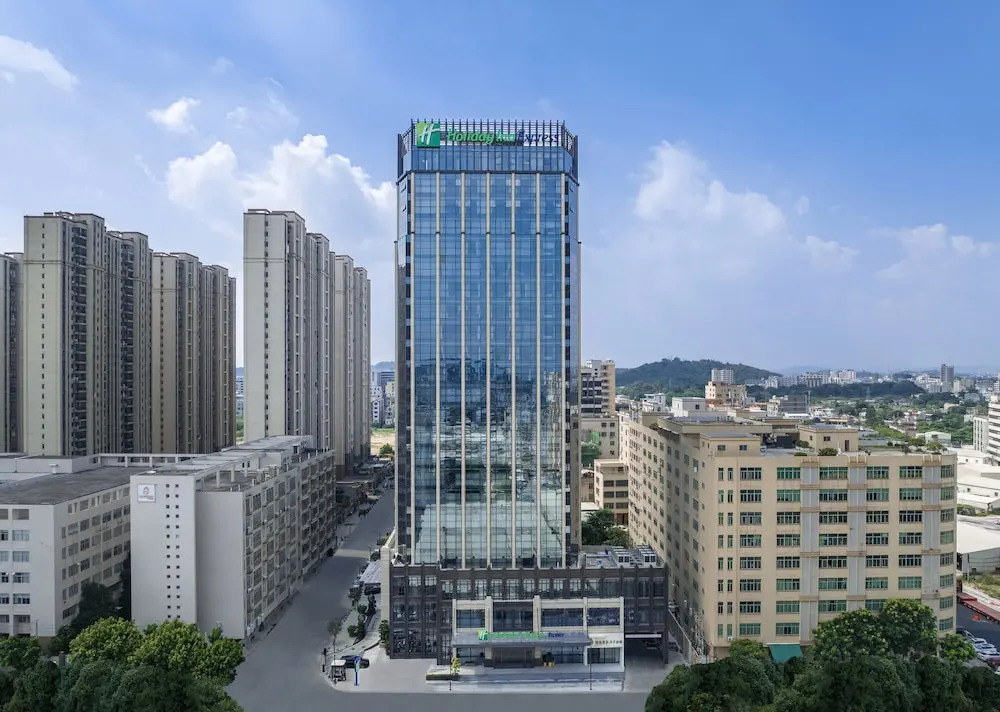 Holiday Inn Express Shantou Chenghai