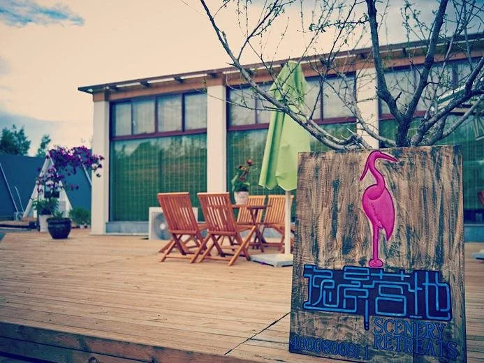 Lijiang Scenery Retreats Lake Front Villa Resort