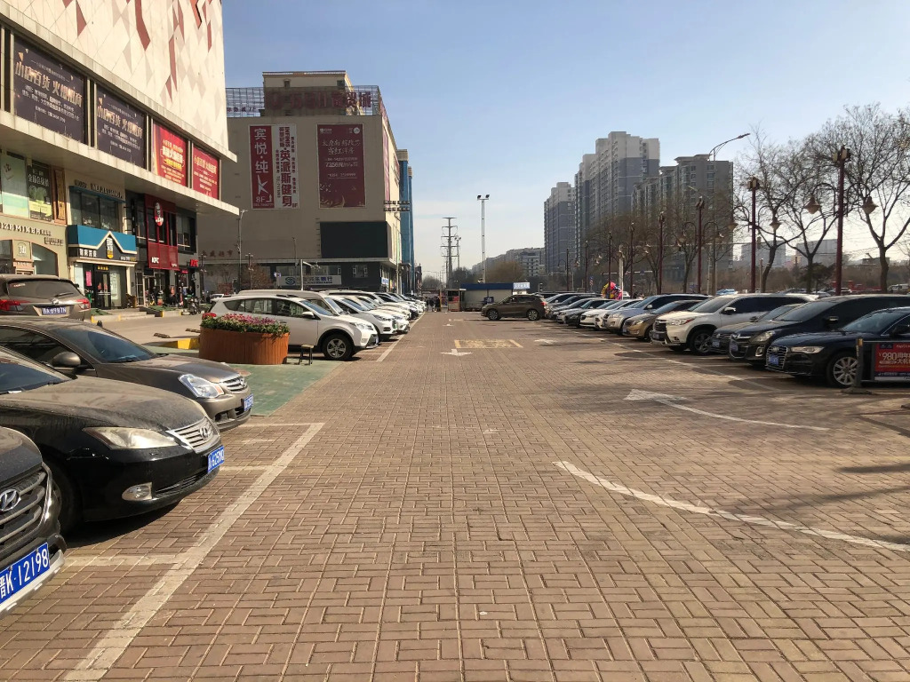 Hanting Premium Taiyuan Economic Development Zone