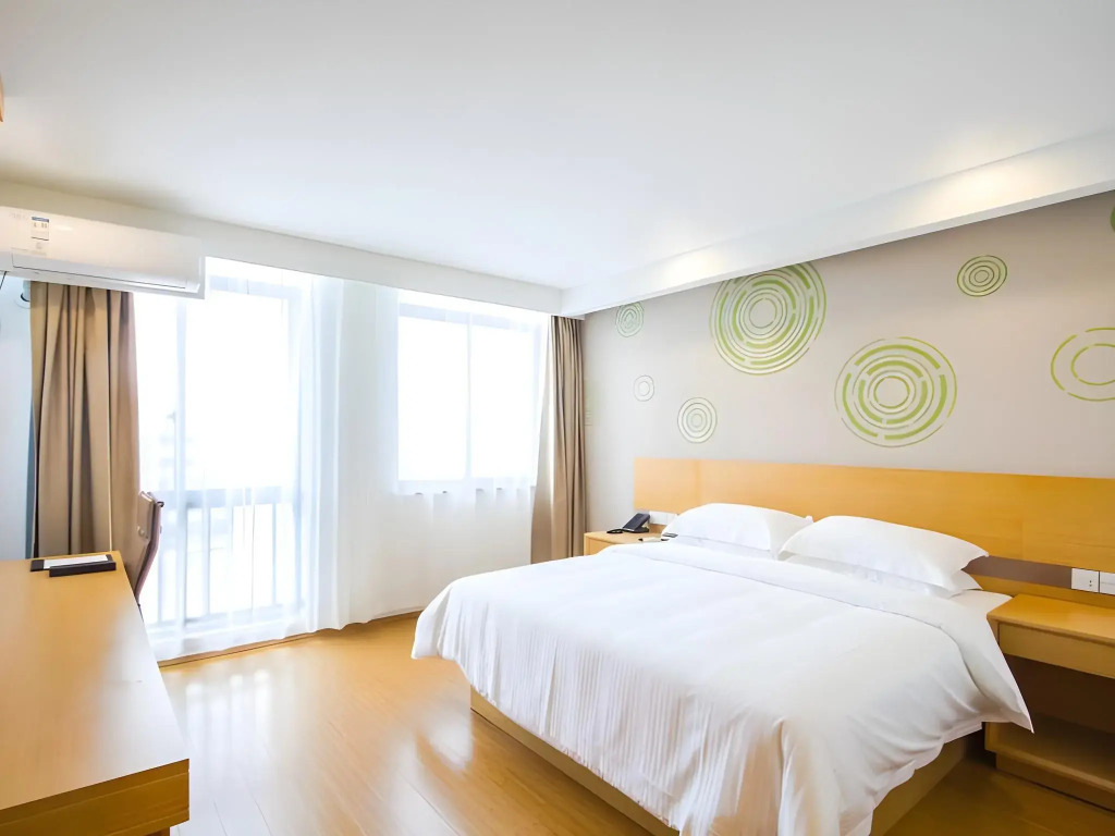 GreenTree Inn Jiaxing Qixing Town Goverment